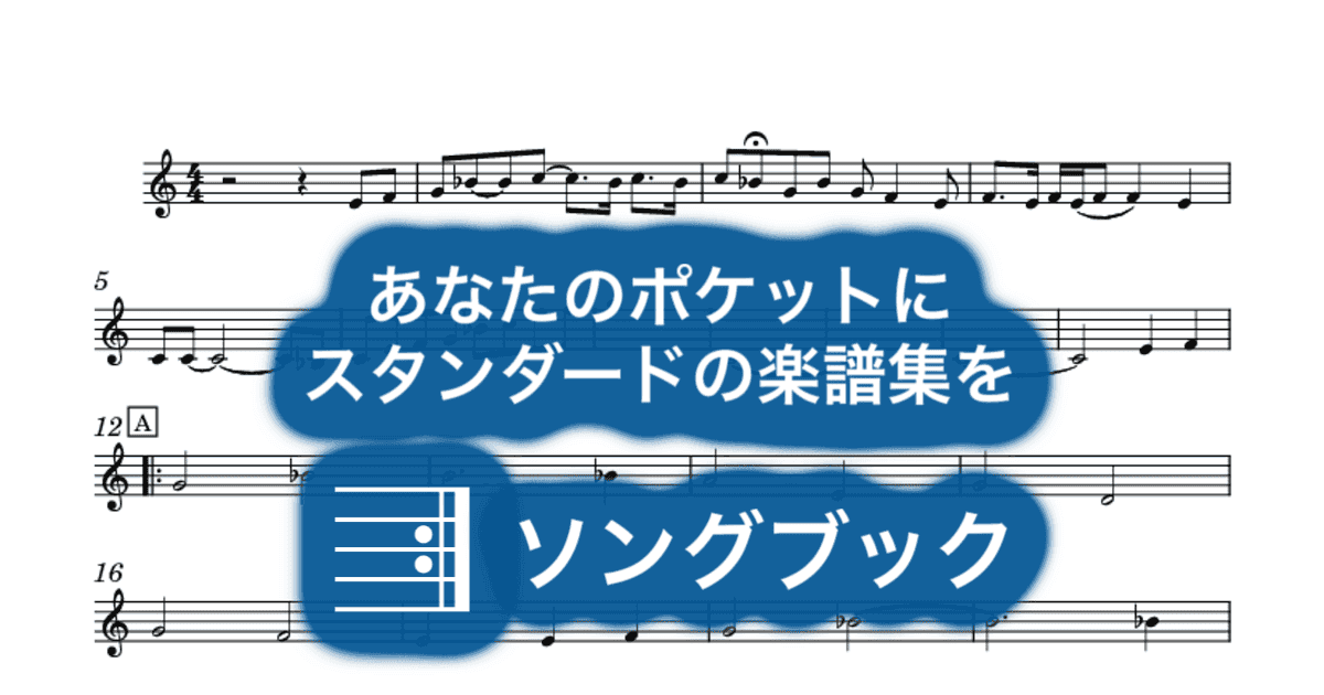 Within You Without Youのサムネイル