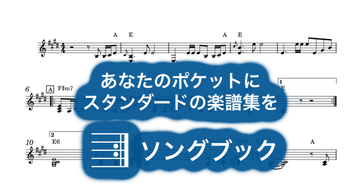 Sun Kingのサムネイル