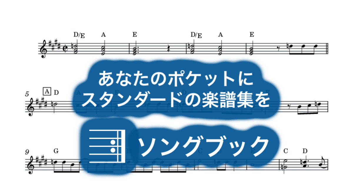 Polythene Pamのサムネイル