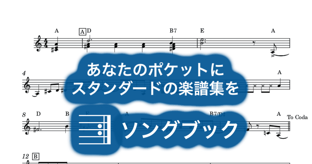 End, The のサムネイル