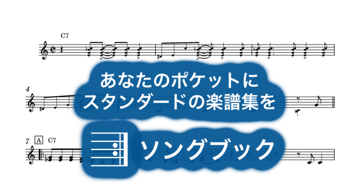 One After 909のサムネイル