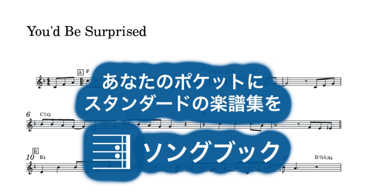 You'd Be Surprisedのサムネイル