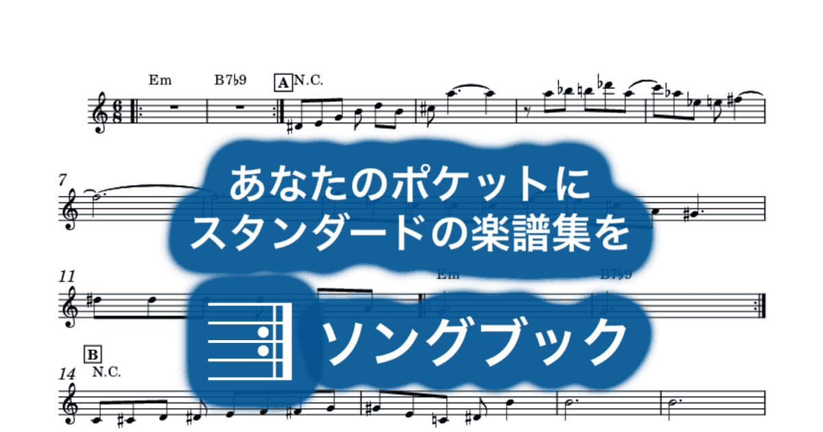 Chacareraのサムネイル