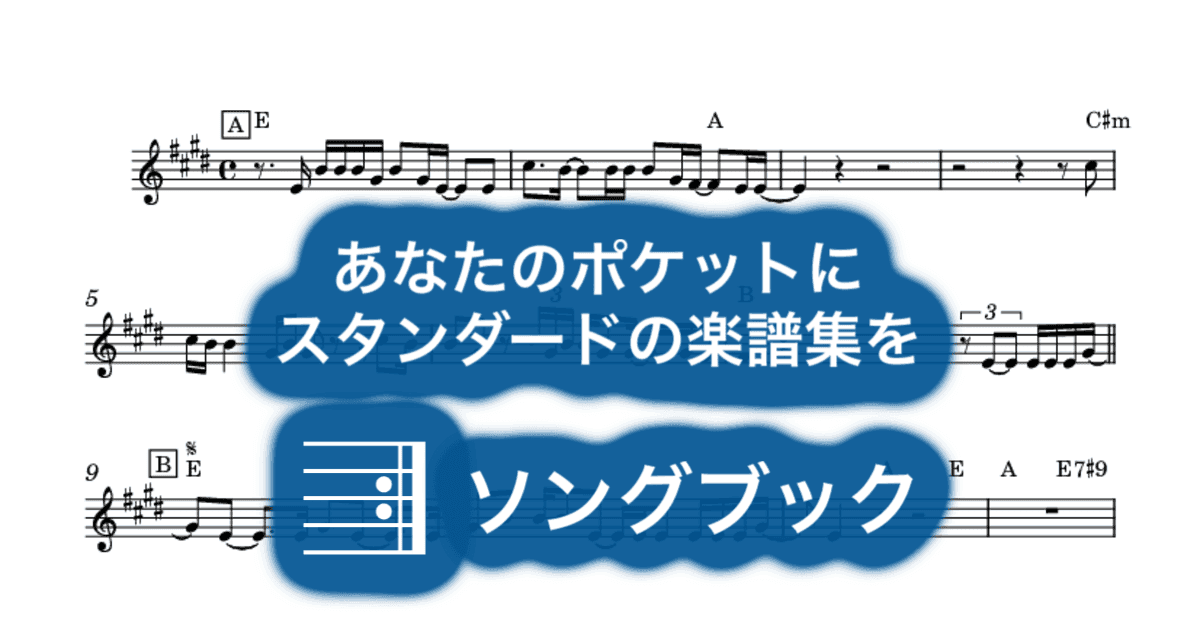 Gracelandのサムネイル