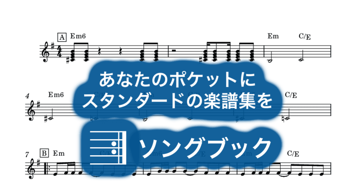 James Bond Themeのサムネイル