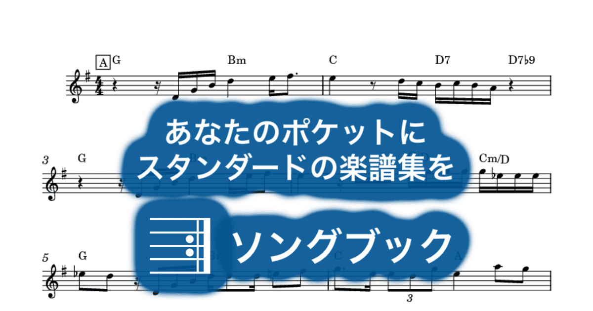 Live And Let Dieのサムネイル