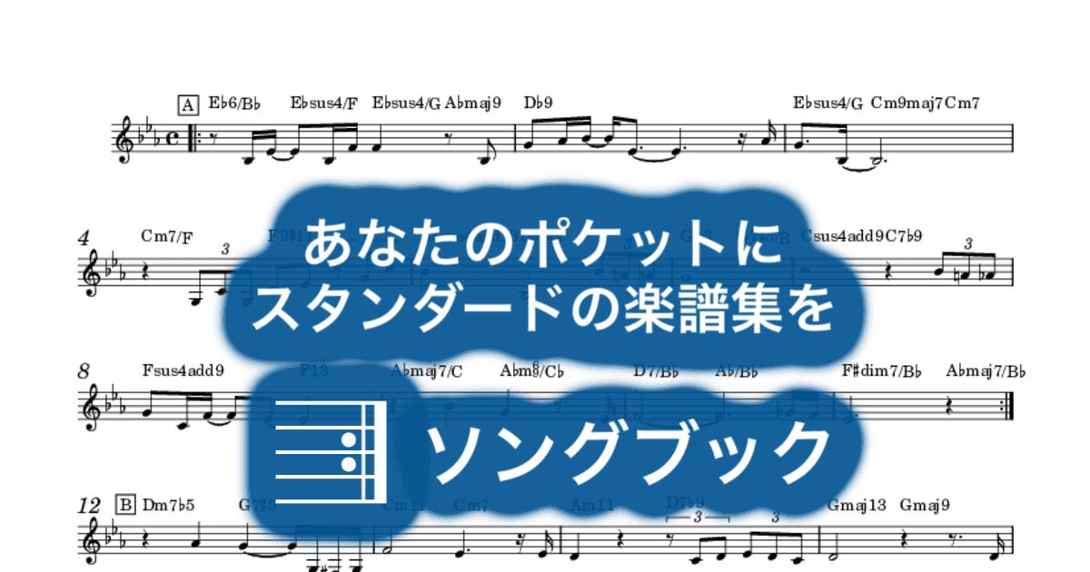 Love Danceのサムネイル