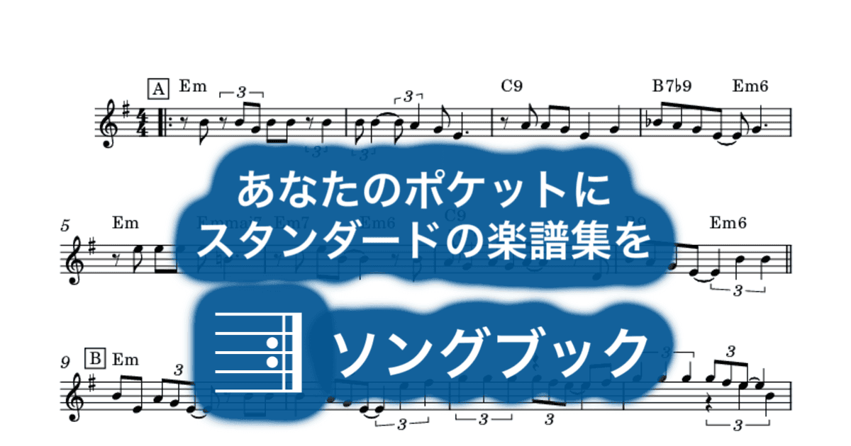 Minnie The Moocherのサムネイル