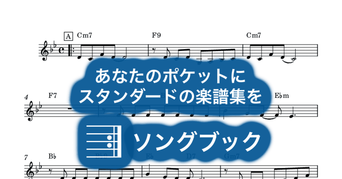 Quality Timeのサムネイル