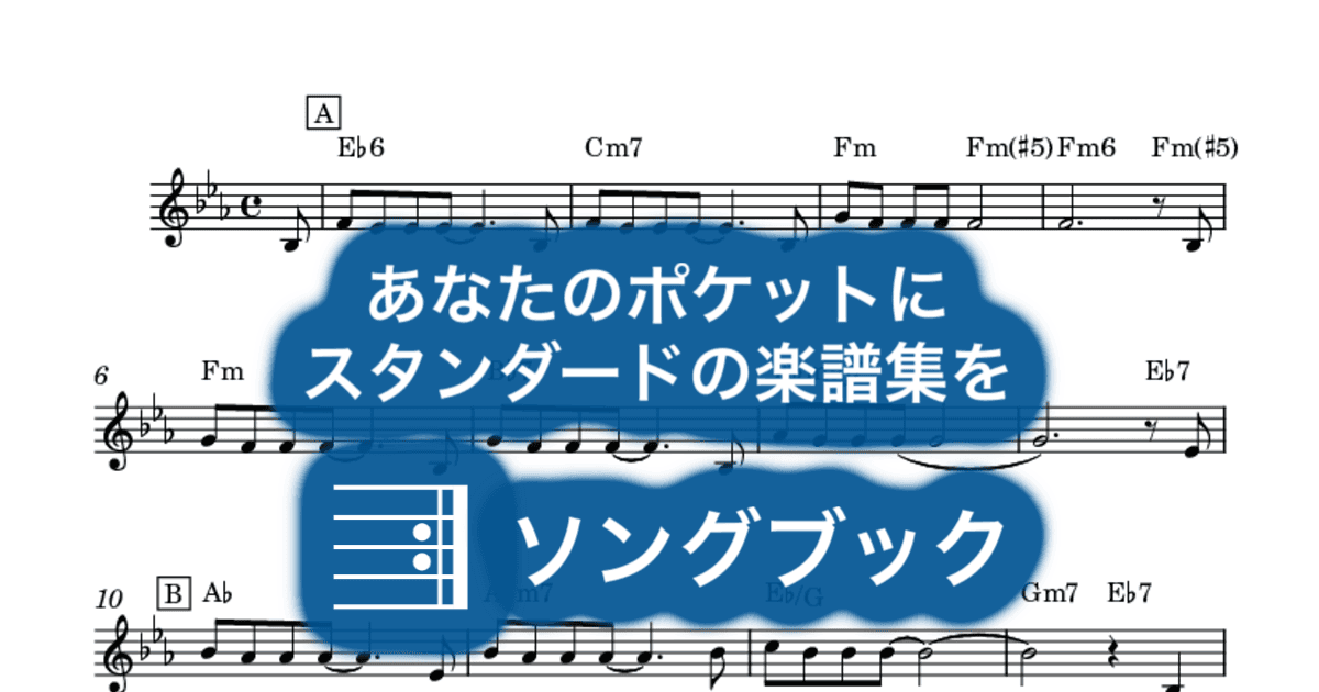 Rules Of The Roadのサムネイル