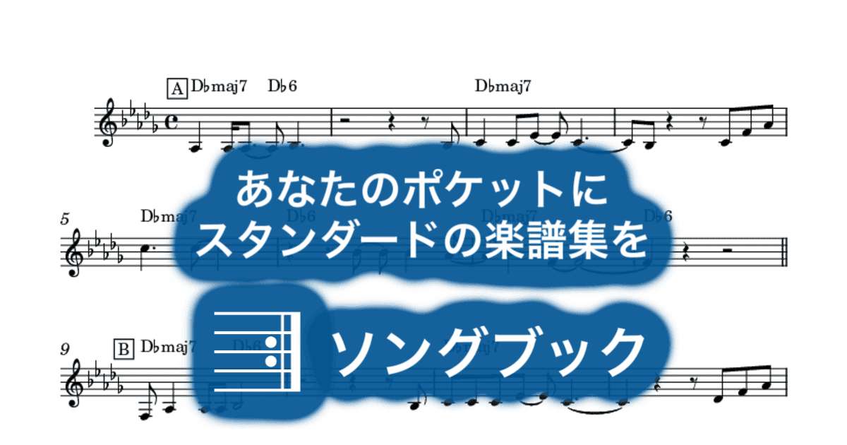 You’ll Never Find Another Love Like Mineのサムネイル