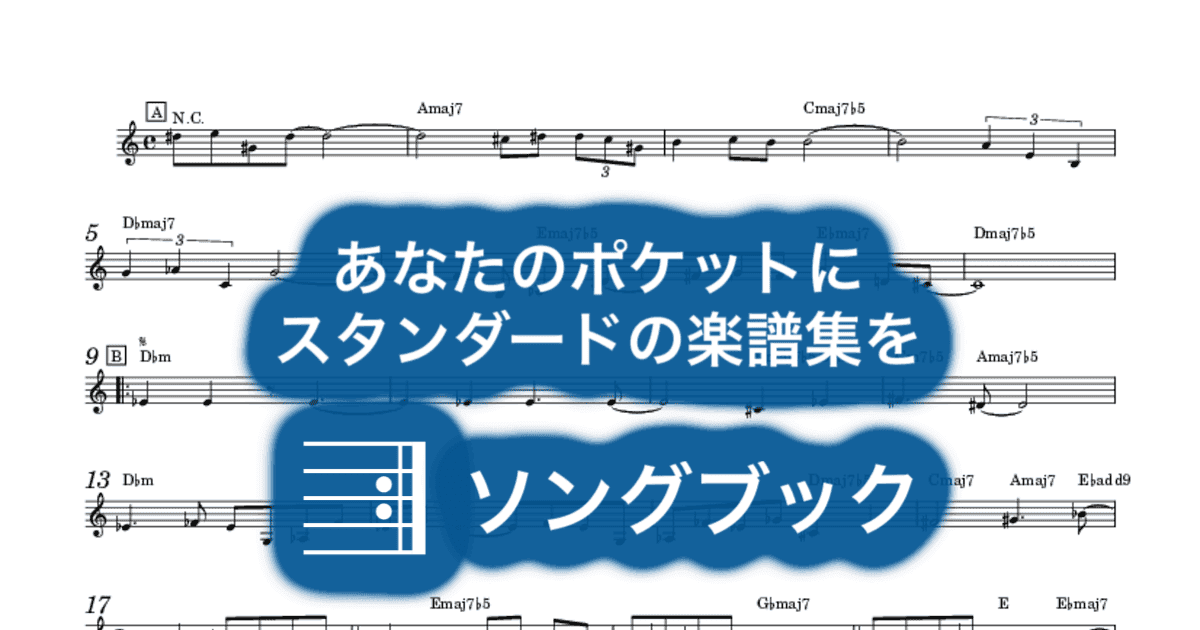 Inner Space のサムネイル