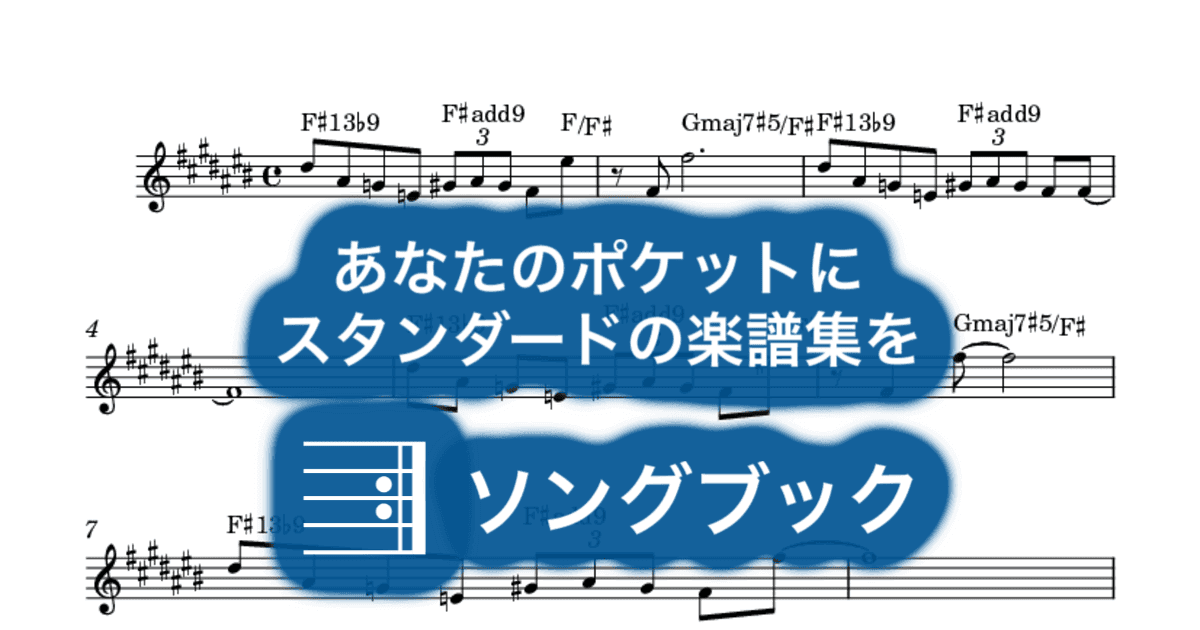 Both Sides Of The Coin のサムネイル