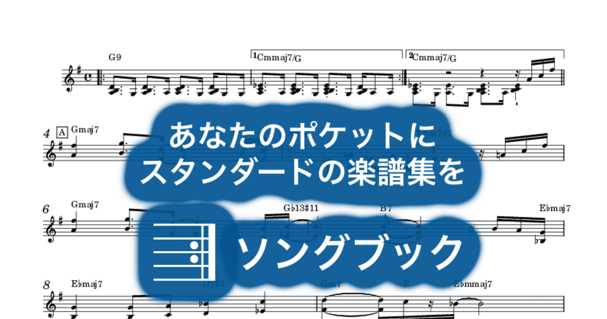 Crystal Loveのサムネイル