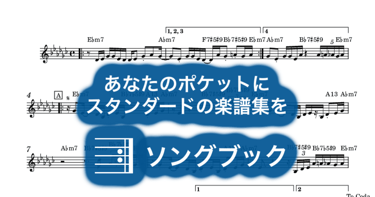 Delevans のサムネイル