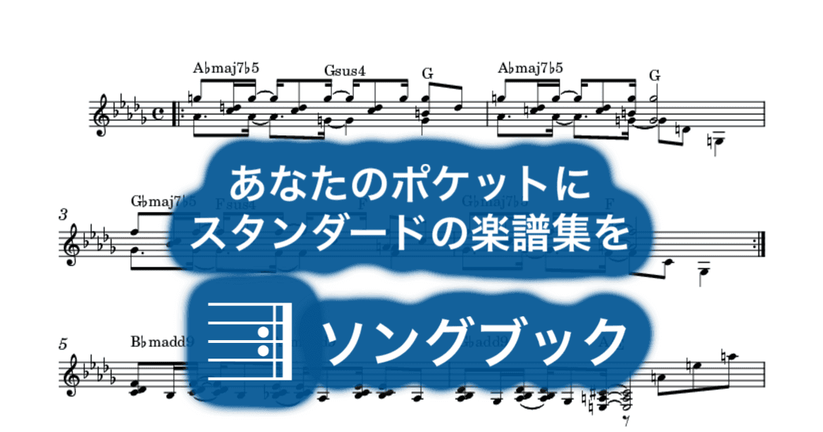 It Happens Every Day のサムネイル