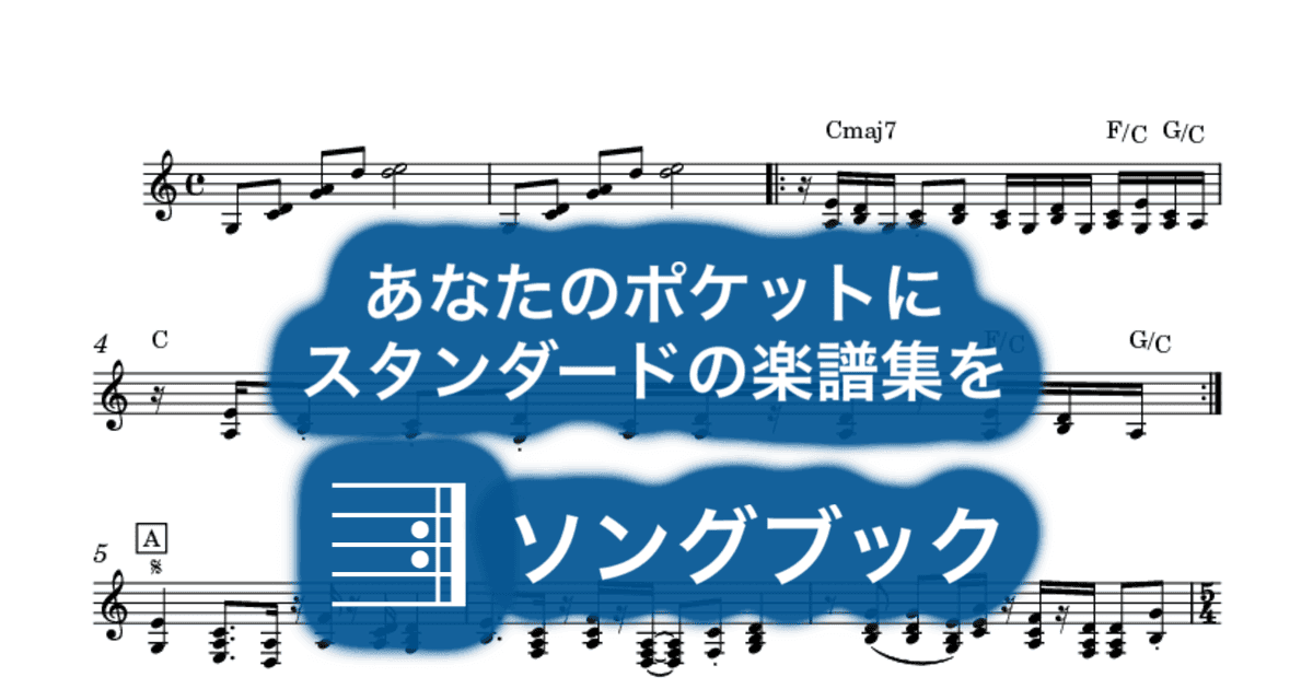 Sunrunner のサムネイル