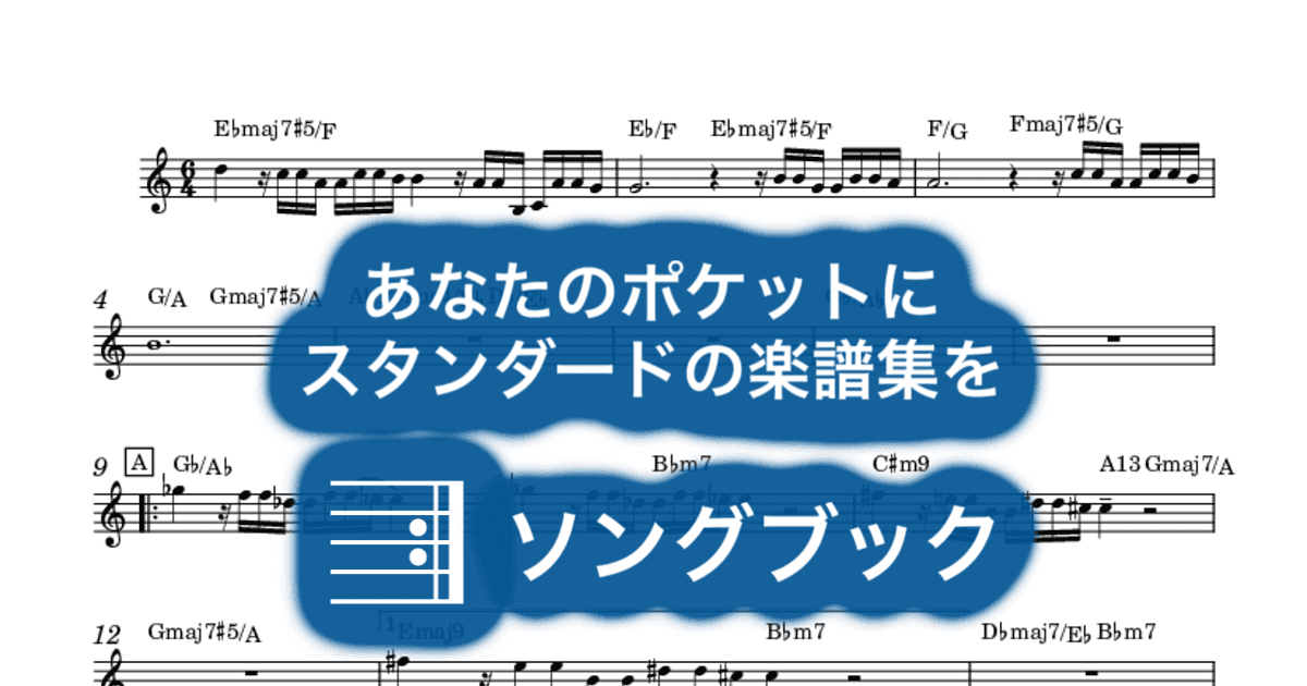 Three Marias The のサムネイル