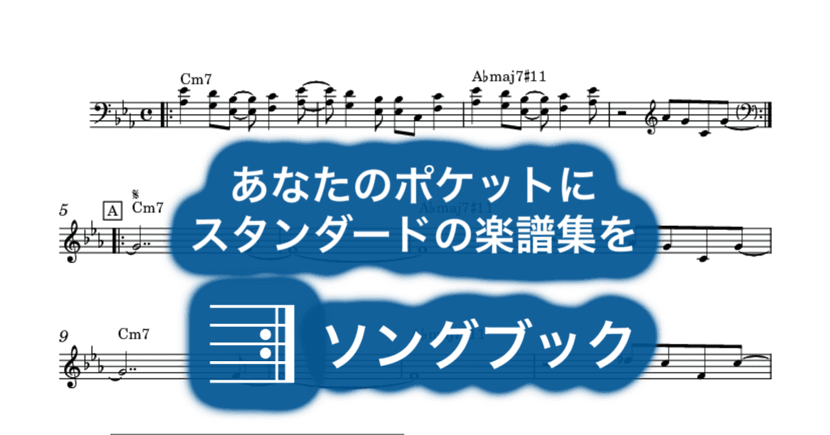 Midland のサムネイル