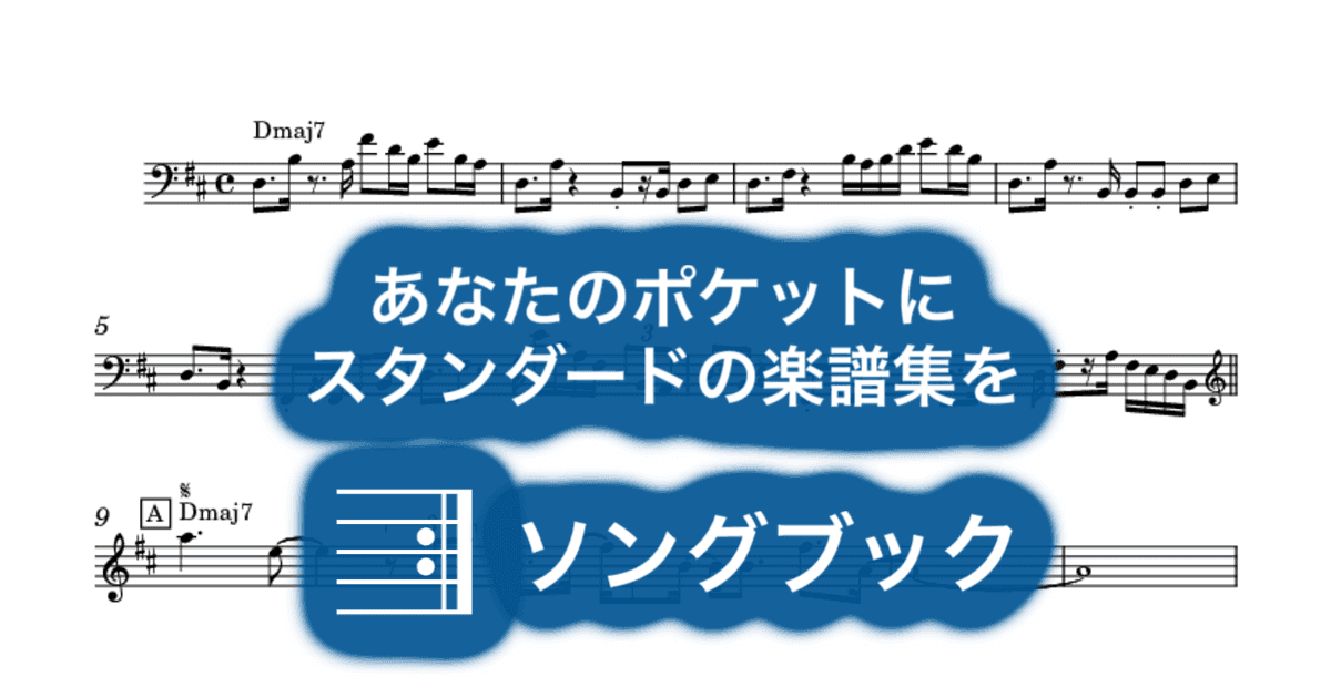 Mozambique のサムネイル