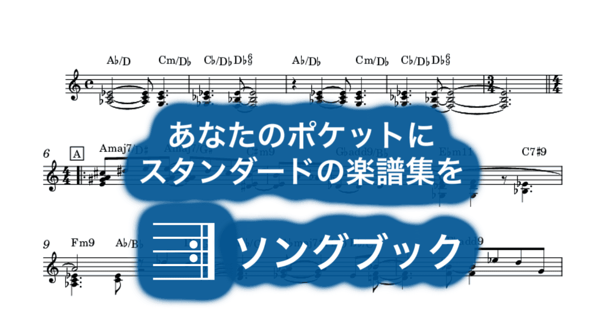 Quiet Girl のサムネイル