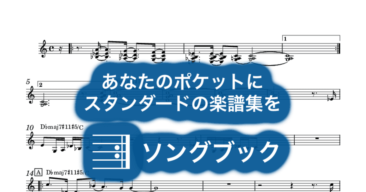 Wind Sprint のサムネイル