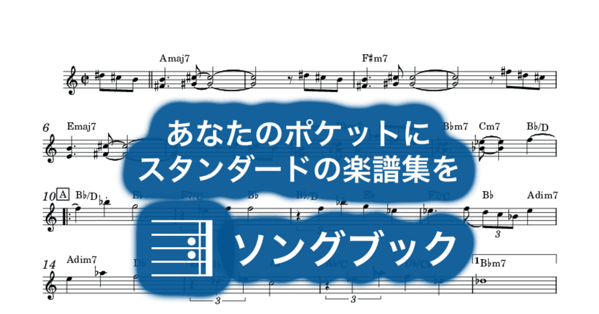 Words のサムネイル