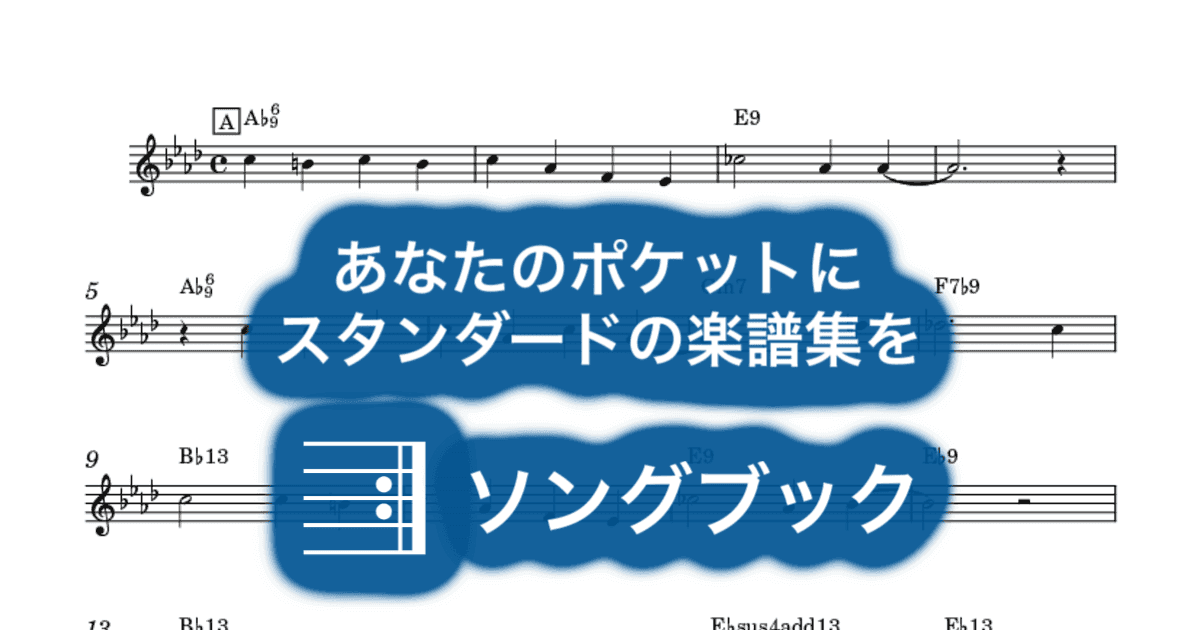 Baby Just Come Home To Meのサムネイル