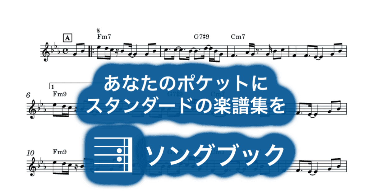 Born To Be Badのサムネイル