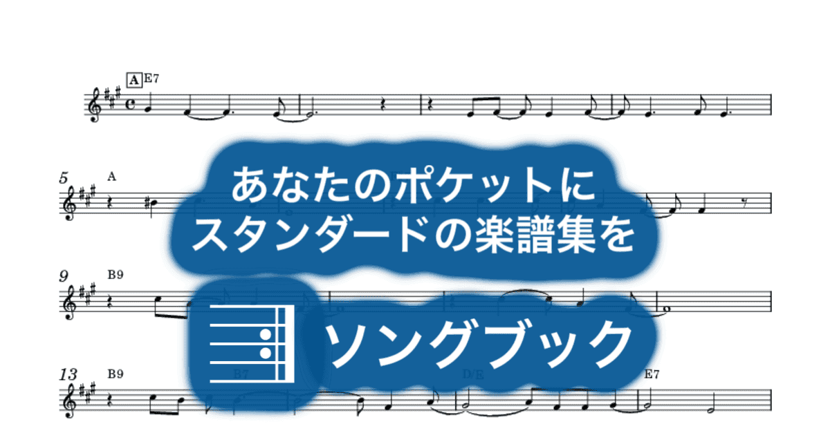 Cake Walking Babies From Homeのサムネイル