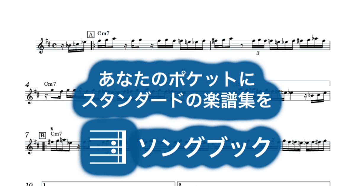 Chromozoneのサムネイル