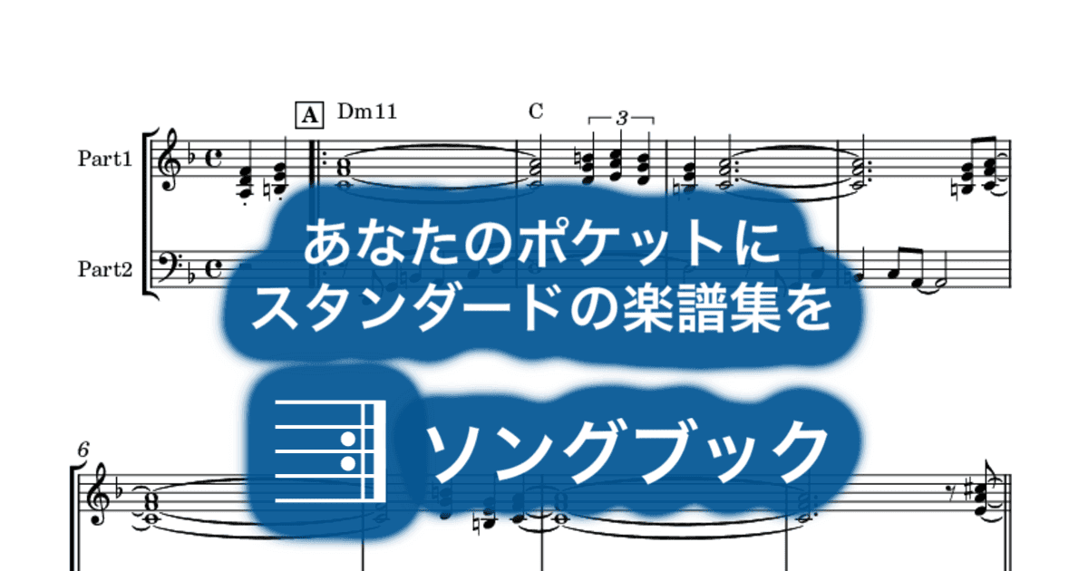 Effendiのサムネイル
