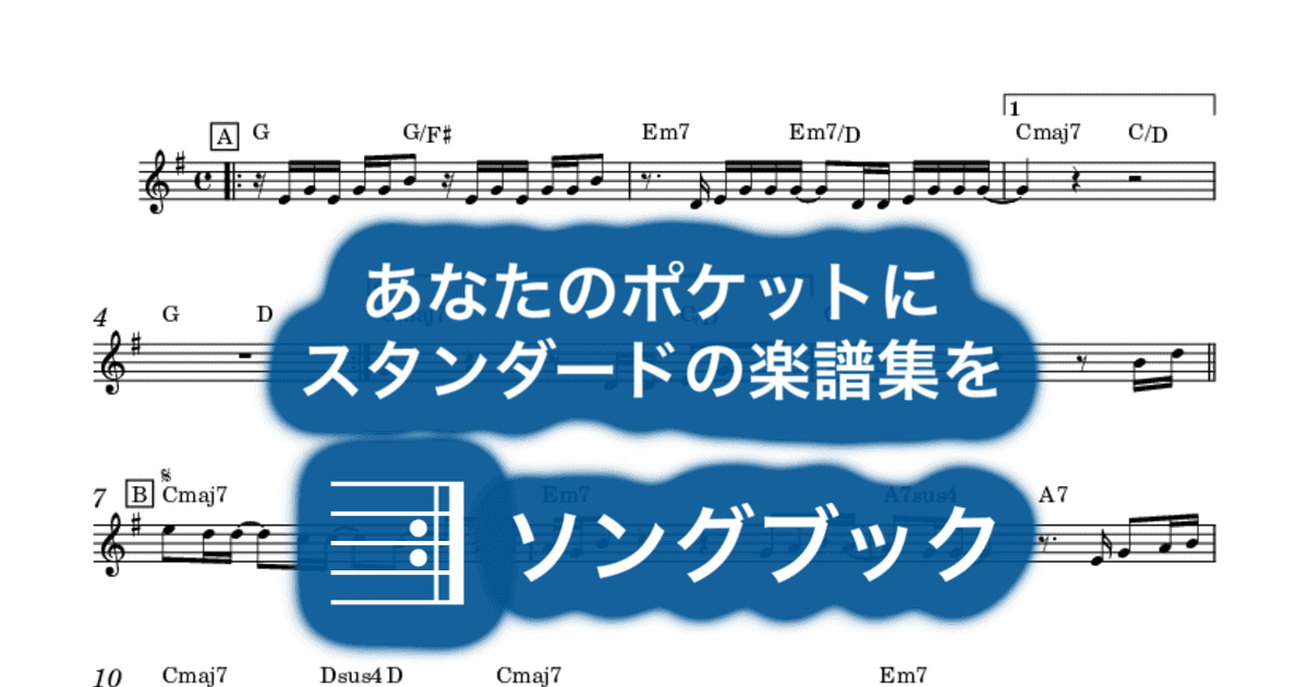 Homeのサムネイル