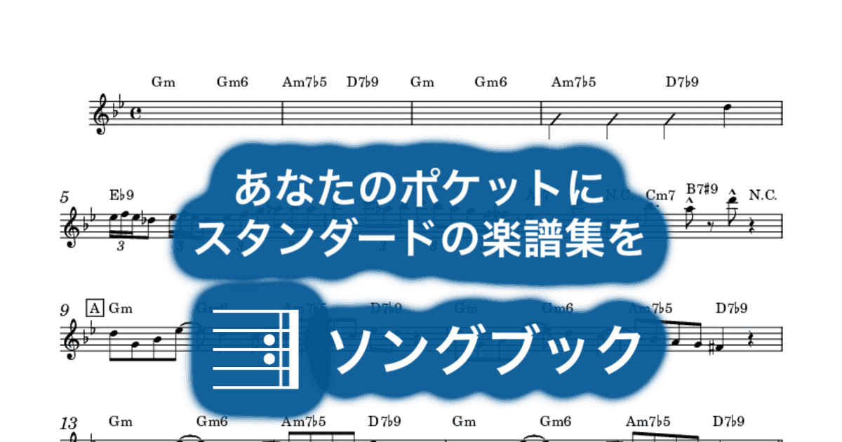 Las Guajirasのサムネイル