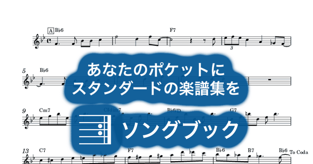 Mission To Moscowのサムネイル