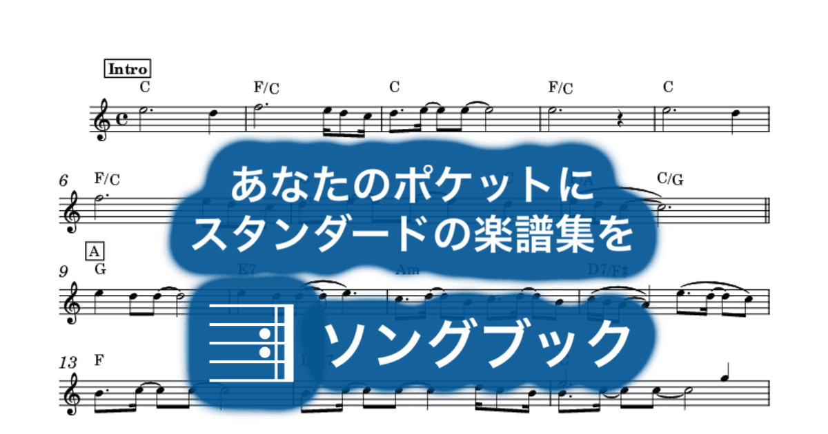 Dancing Queen(chorus version)のサムネイル