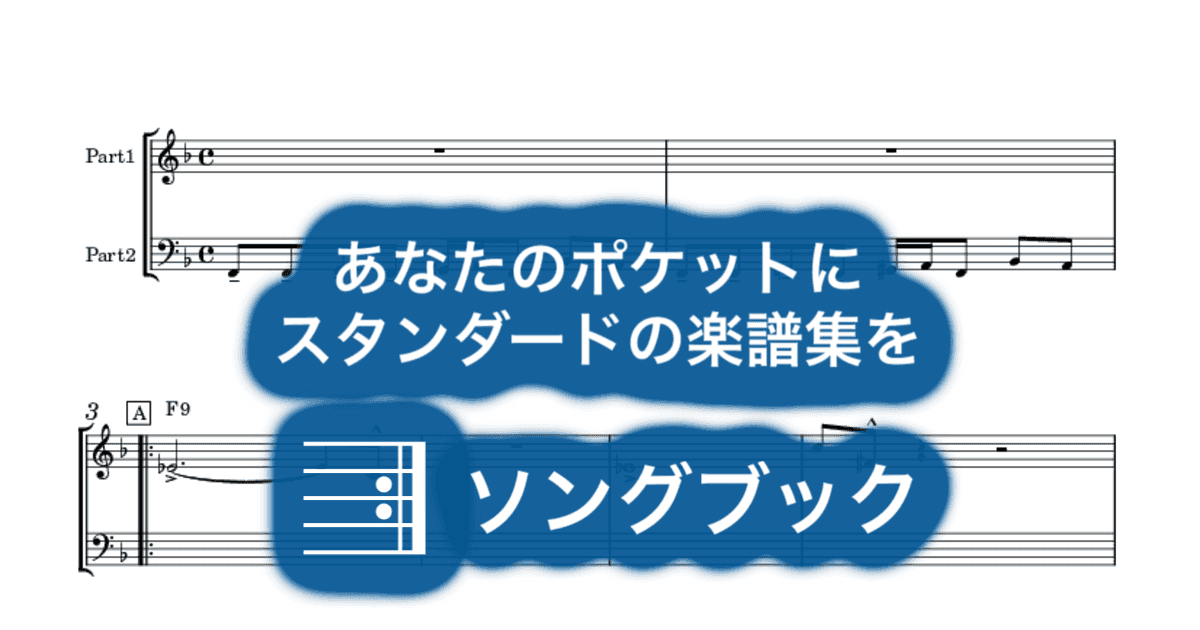 Peter Gunnのサムネイル