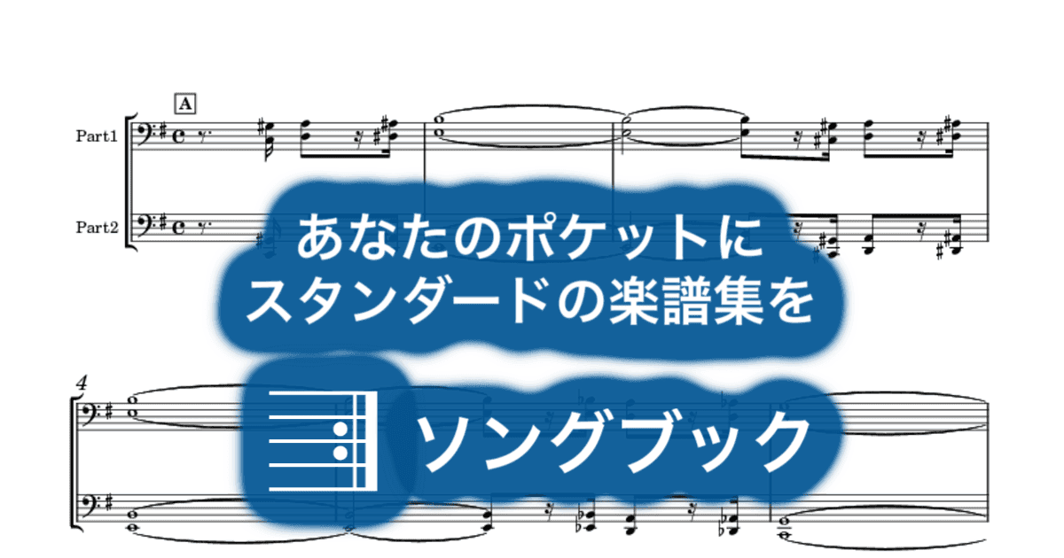 The Pink Pantherのサムネイル