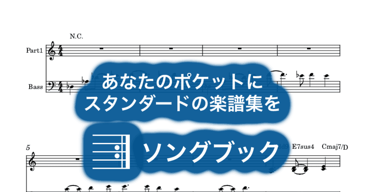 Raptureのサムネイル