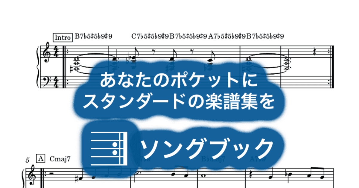 Hindsightのサムネイル