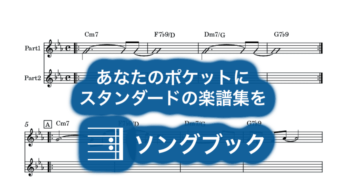 Episode From A Village Danceのサムネイル