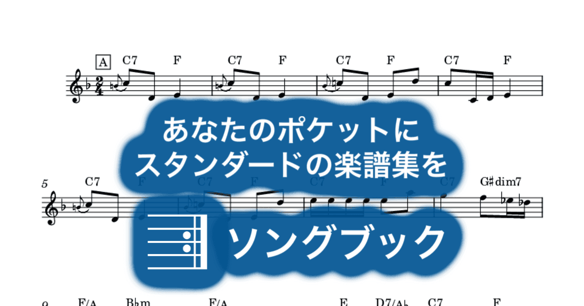 American in Parisのサムネイル