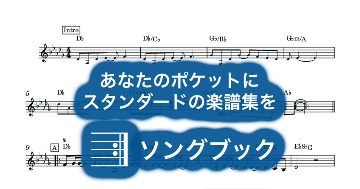 瑠璃色の地球のサムネイル