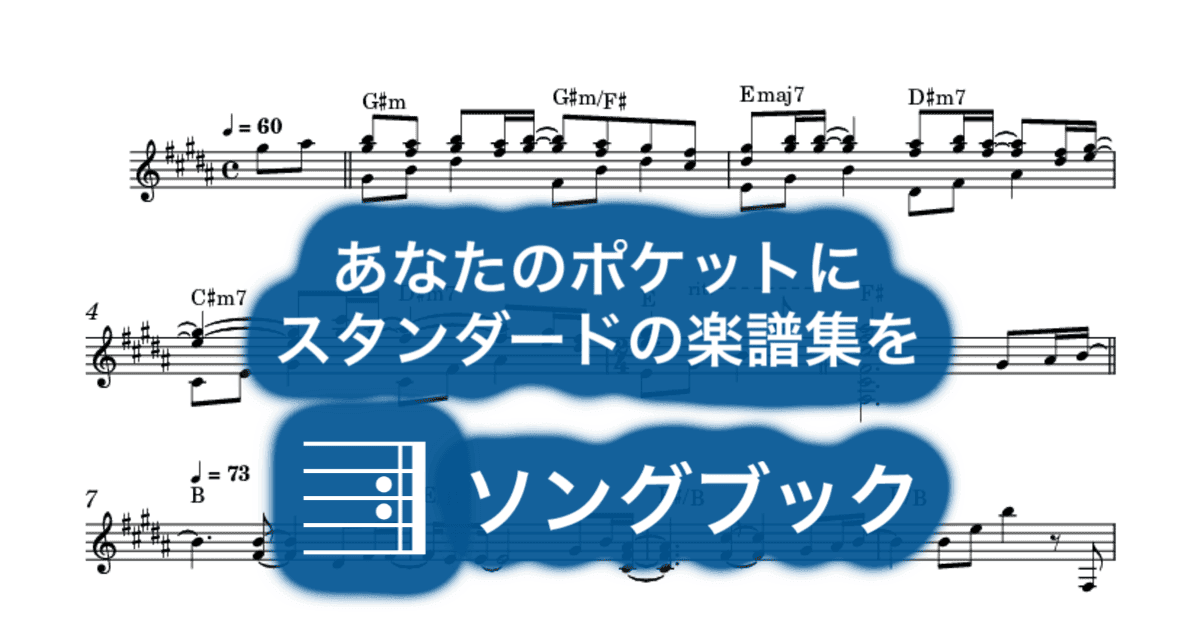 雪の華のサムネイル