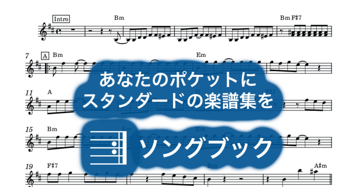 タッチのサムネイル