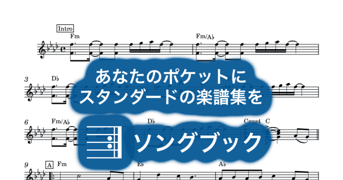 名探偵コナン メイン・テーマのサムネイル