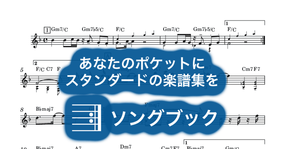 TAKARAJIMA/宝島のサムネイル