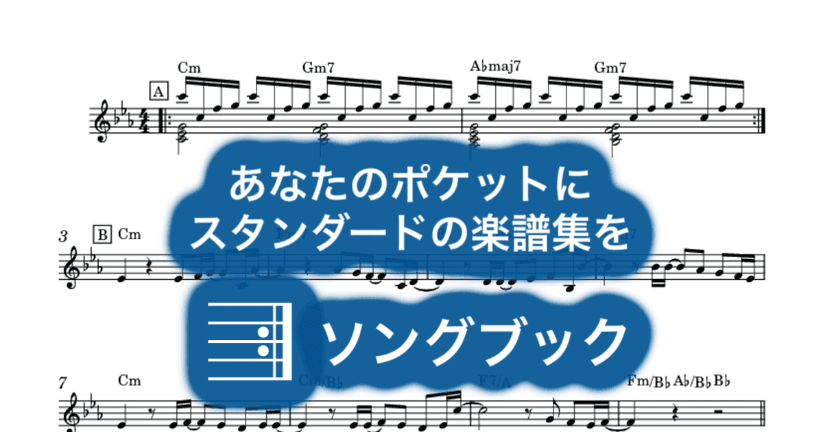 Woman "Wの悲劇"よりのサムネイル