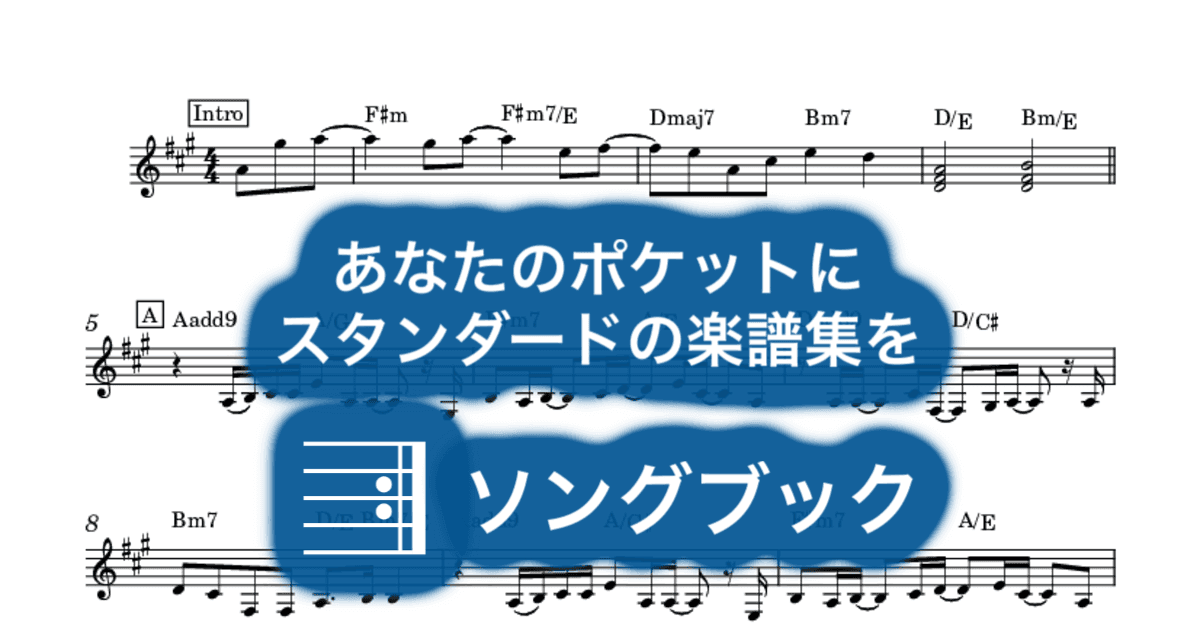 アルデバランのサムネイル