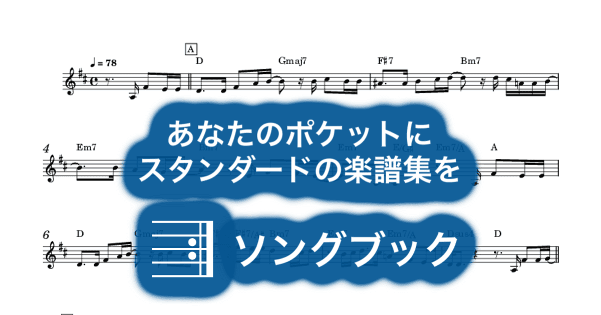 まちがいさがしのサムネイル